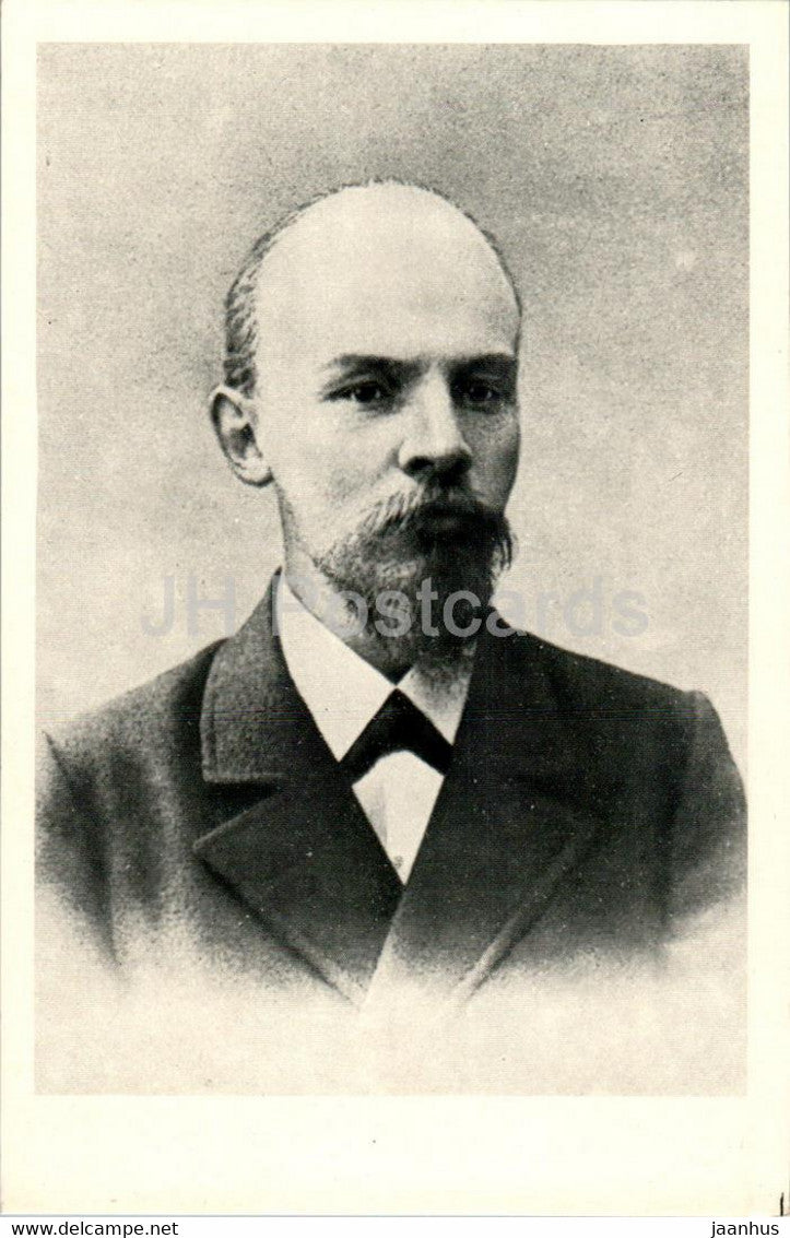 Moscow - Lenin Central Museum - Lenin in 1900 - photo - 1978 - Russia USSR - unused - JH Postcards
