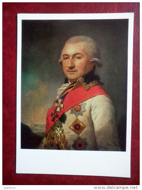 painting by Johann Baptist Lampi the Elder , Portrait of Jose de Ribas - austrian art - unused - JH Postcards