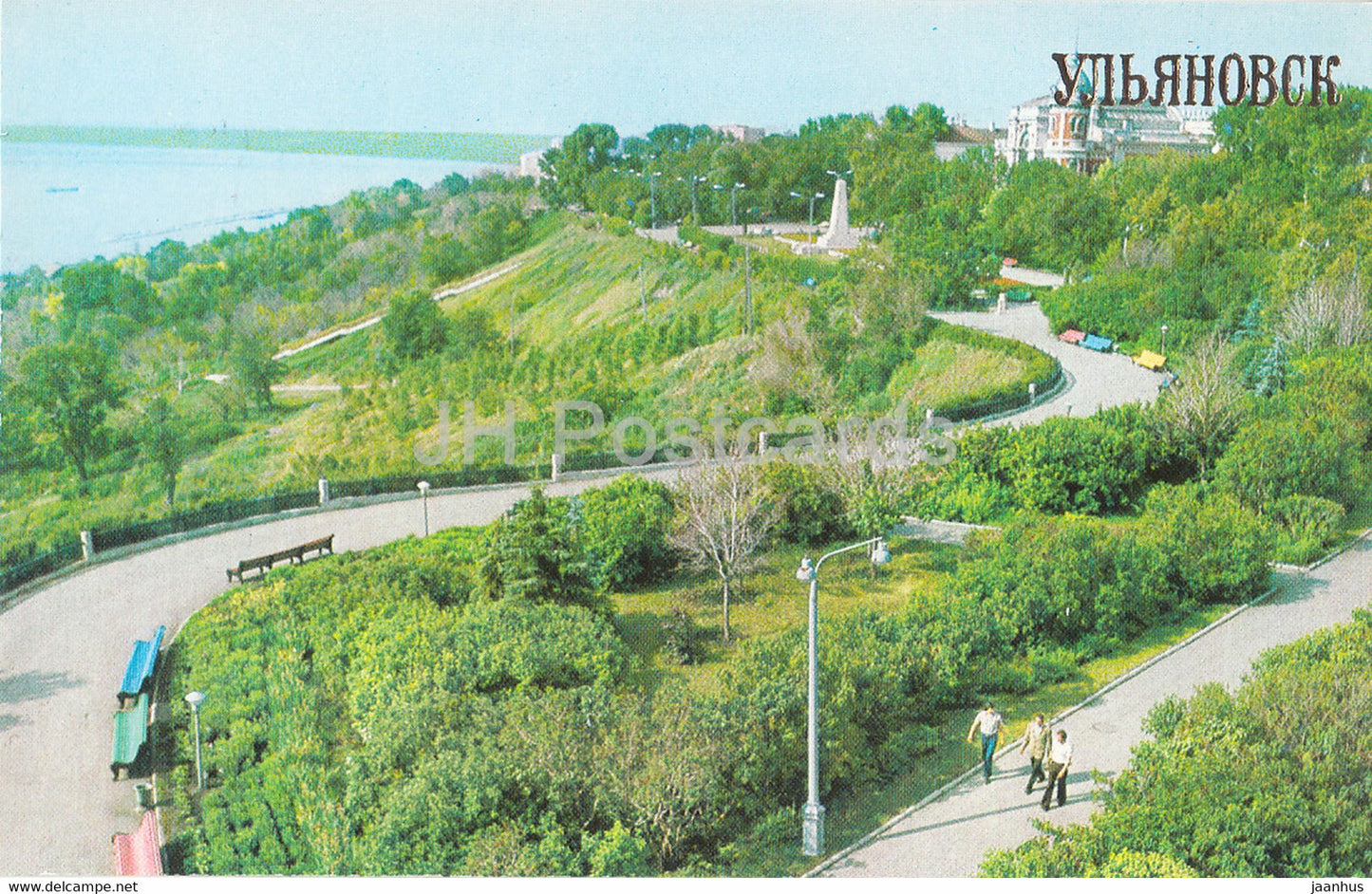 Ulyanovsk - Boulevard Novyi Venets - 1982 - Russia USSR - unused - JH Postcards