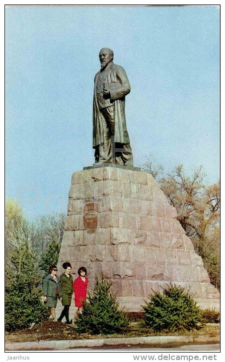 monument to the Kazakh great poet-enlightener Abal Kunanbayev - Almaty - Alma-Ata - Kazakhstan USSR - 1970 - unused - JH Postcards