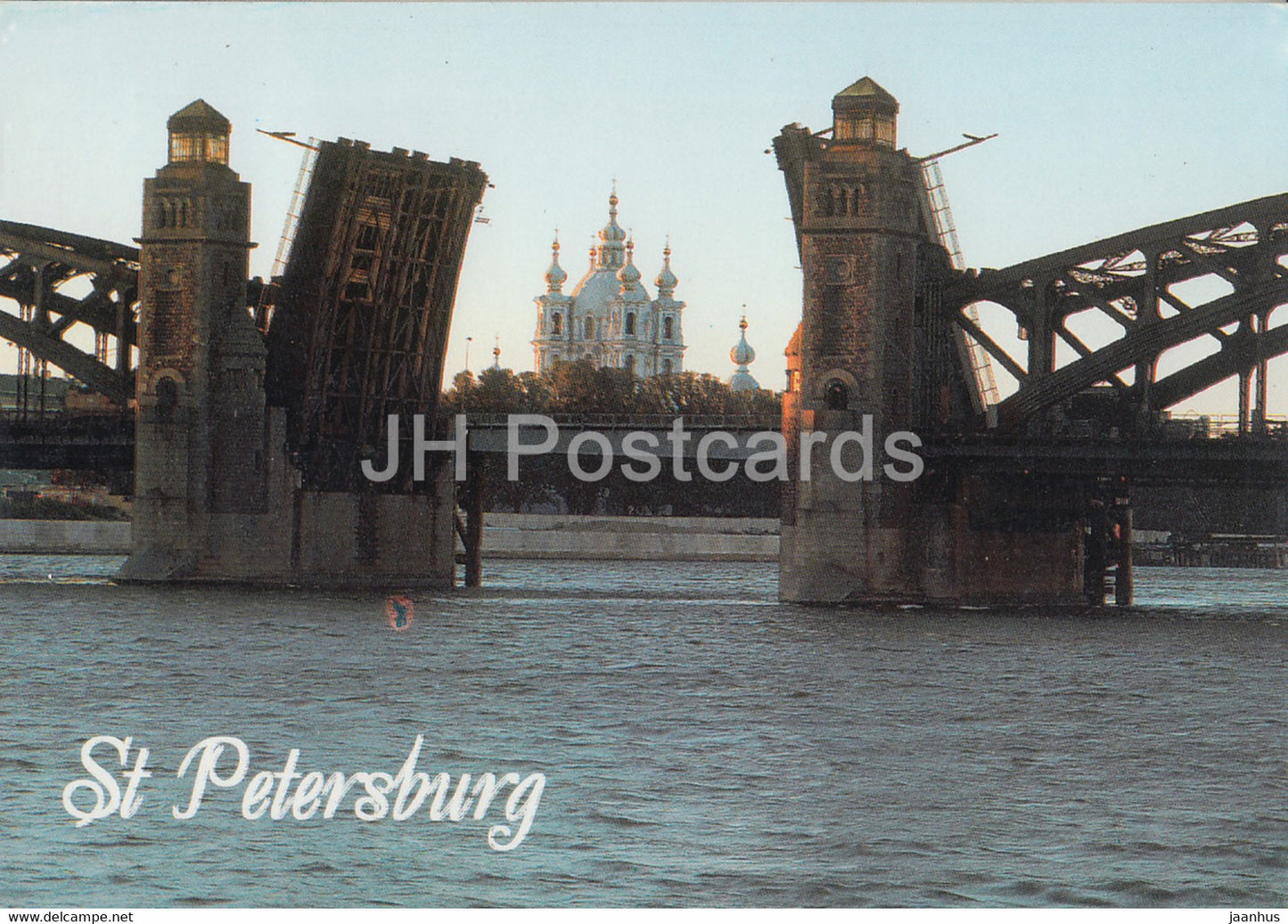 Leningrad - St Petersburg - The Bolsheokhtinsky Bridge - Russia - used - JH Postcards