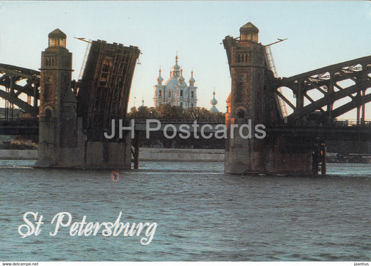 Leningrad - St Petersburg - The Bolsheokhtinsky Bridge - Russia - used - JH Postcards