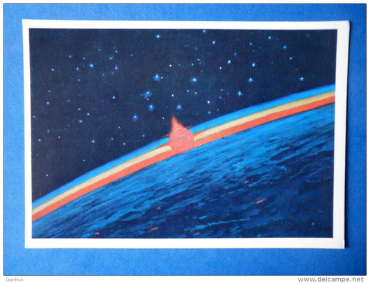 illustration by cosmonaut A. Leonov - The Porthole view of the Earth - spaceship - Russia USSR - 1973 - unused - JH Postcards