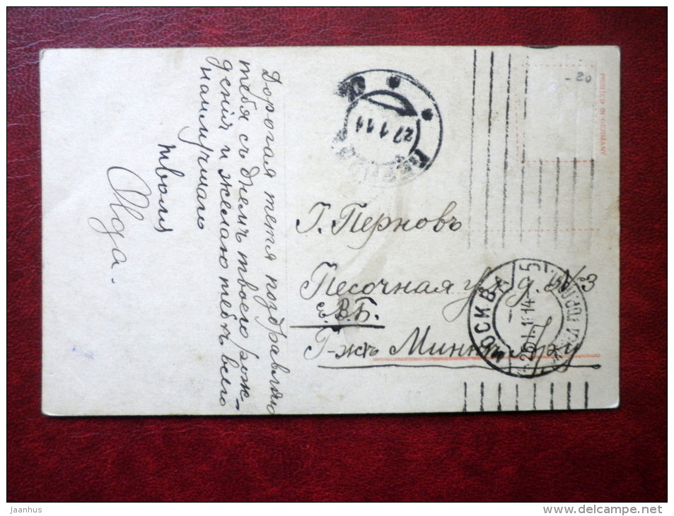 Birthday Greeting Card - lady - flowers - GL co 3693/5 - circulated in Tsarist Russia 1914 , Moscow , Pernau - used - JH Postcards