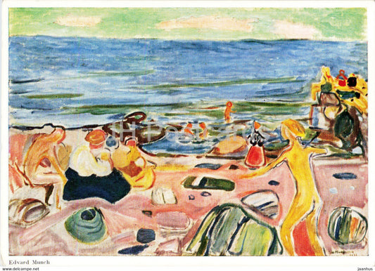 painting by Edvard Munch - Der Strand - The Beach - Norwegian art - Switzerland - unused - JH Postcards