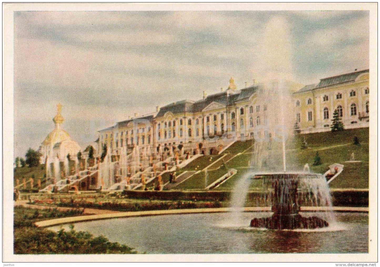 The Great Palace and The Great Cascade - fountains - Petrodvorets - 1964 - Russia USSR - unused - JH Postcards