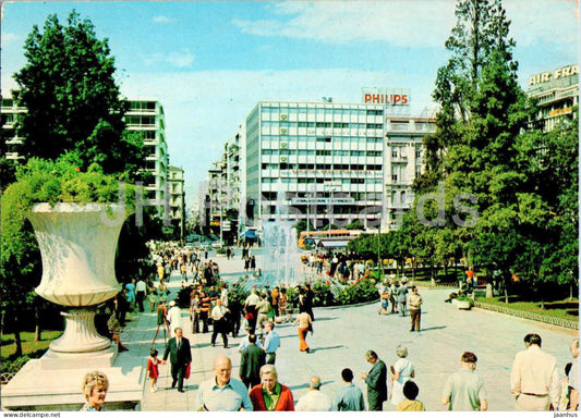 Athens - Constitution Square - 1975 - Greece - used - JH Postcards