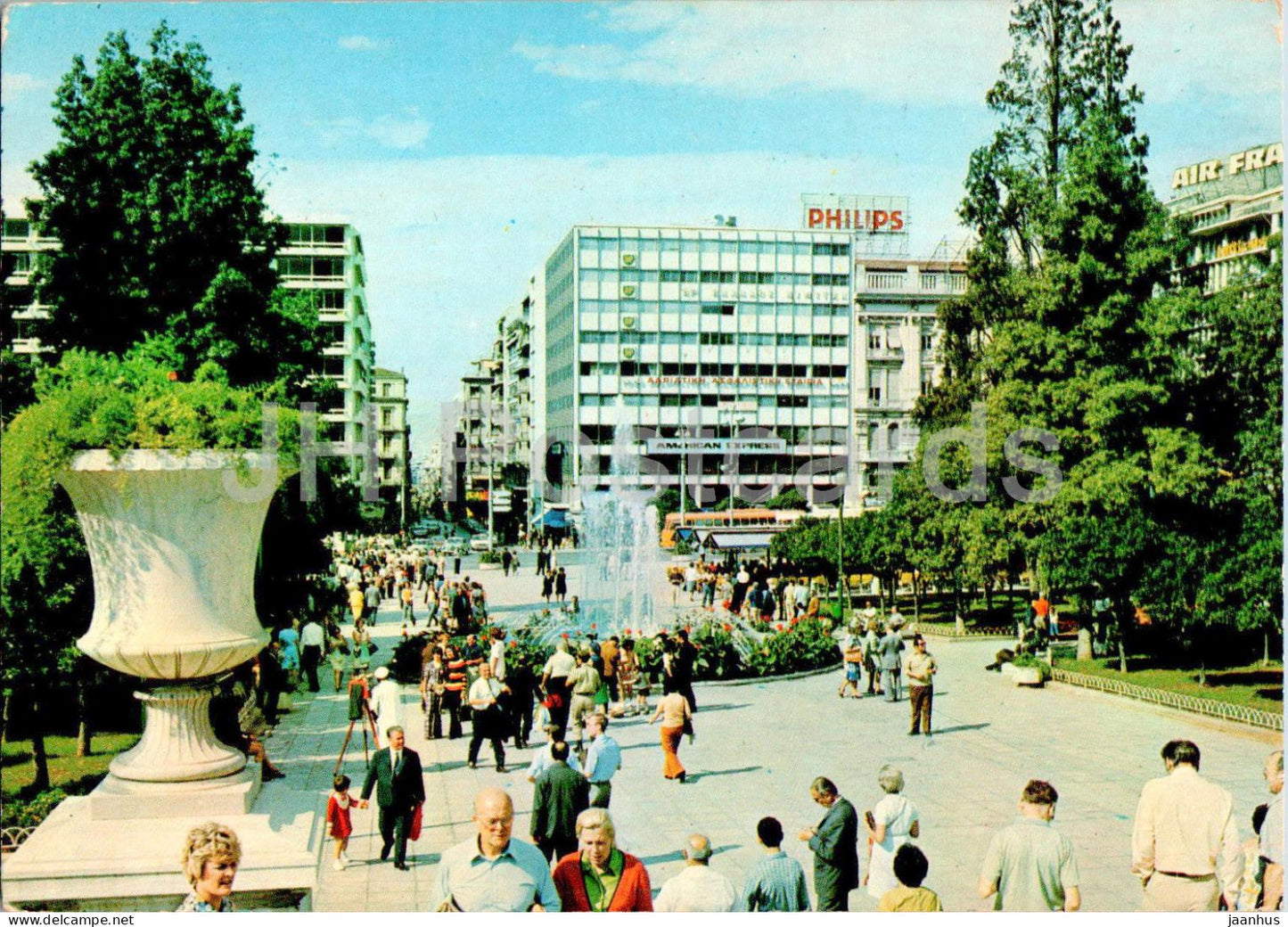 Athens - Constitution Square - 1975 - Greece - used - JH Postcards