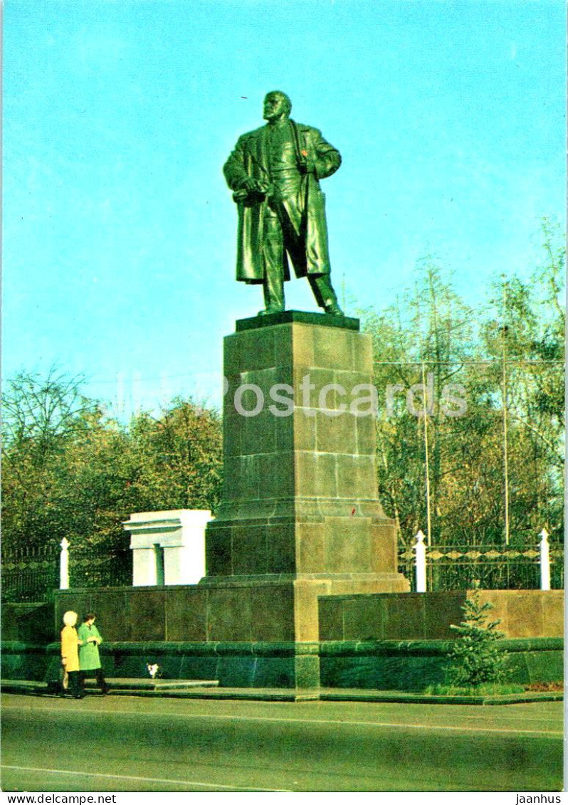 Gomel - monument to Lenin - 1976 - Belarus USSR - unused - JH Postcards