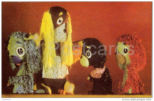 staging Blue Poppy - dogs - puppet - Estonian Puppetry performances - 1972 - Estonia USSR - unused - JH Postcards