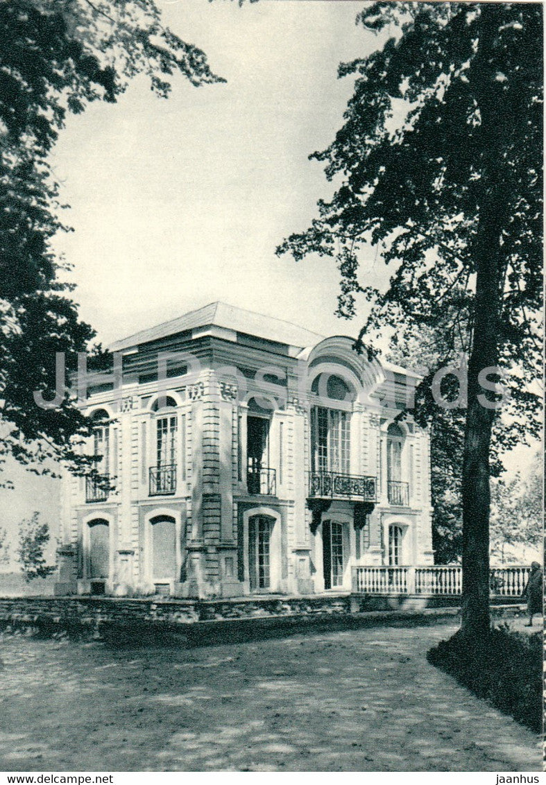 The Hermitage Pavilion - Petrodvorets reborn from the ashes - 1970 - USSR Russia - unused - JH Postcards