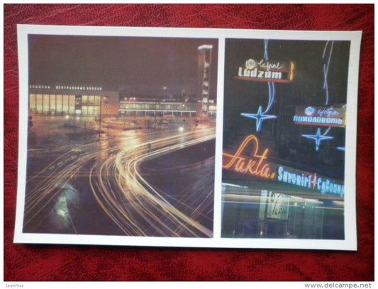 The Riga Central Passenger Railway Station - The souvenir shop Sakta - Riga - 1980 - Latvia USSR - unused - JH Postcards
