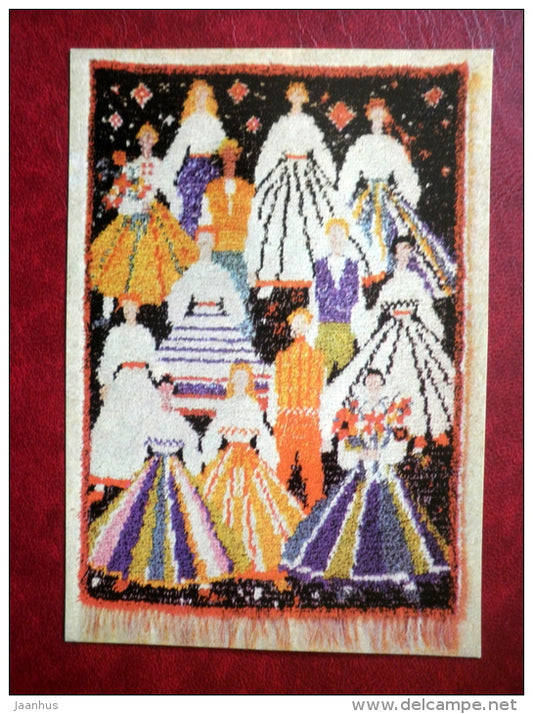 People in Folk Costumes - carpet by L. Vahtramäe - Juvenile Artists - 1970 - Estonia USSR - unused - JH Postcards