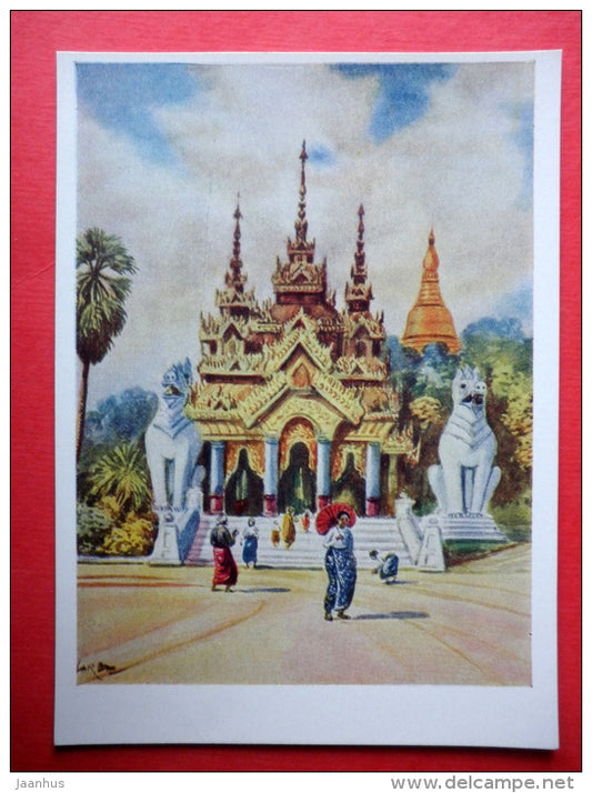 painting by Lar Ban - at Pagoda , 1950s - Birma - burmese art - unused - JH Postcards
