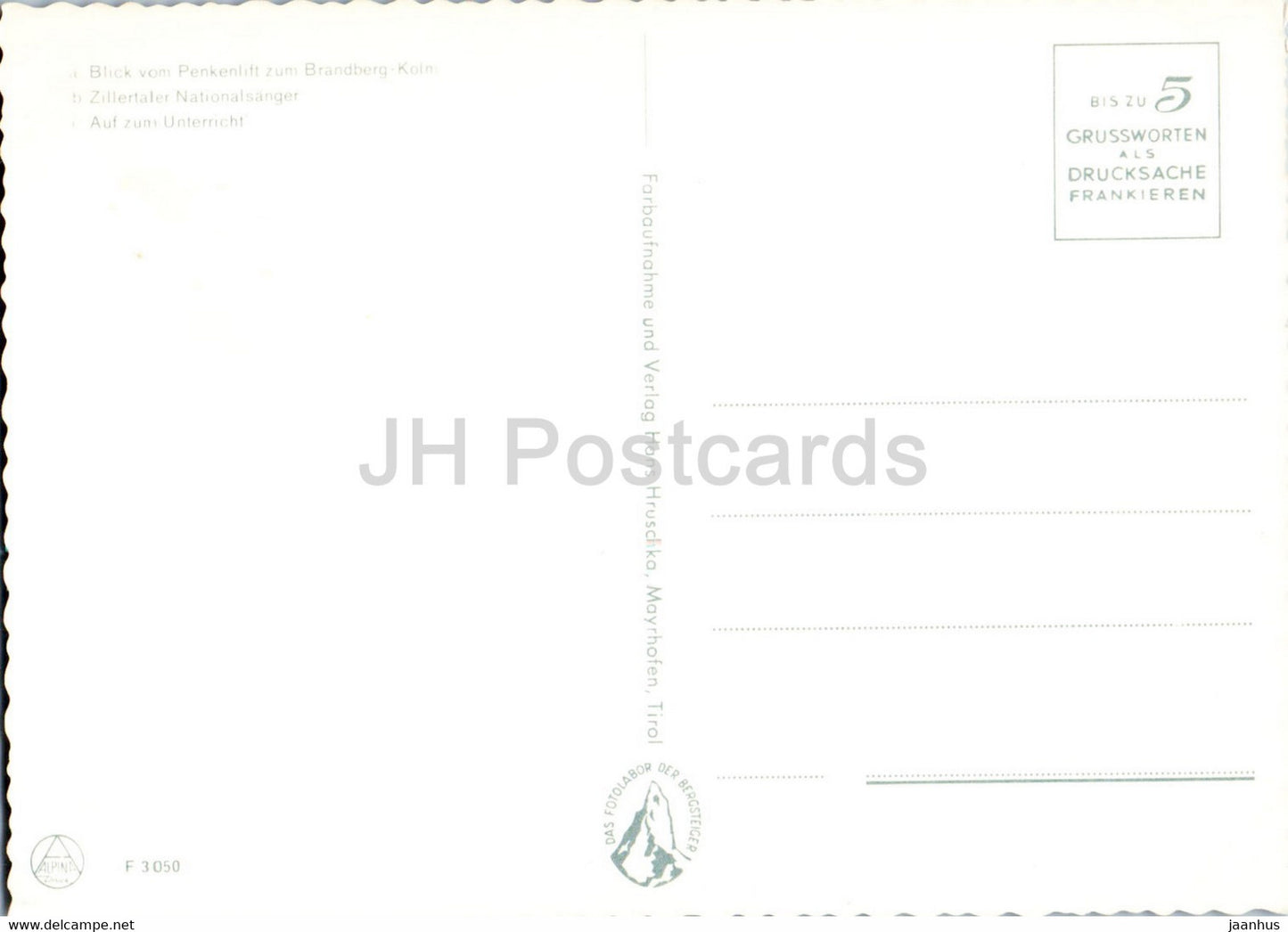 Blick vom Penkenlift zum Brandberg Kolm - Zillertaler Nationalsanger - ski - téléski - Autriche - inutilisé