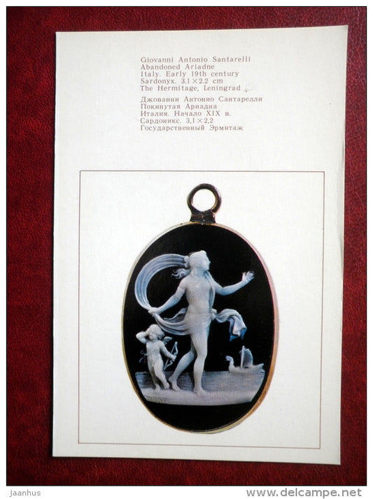 Giovanni Santarelli , Abandoned Ariadne , Italy , 19th century - Western European Cameos - 1976 - Russia USSR - unused - JH Postcards