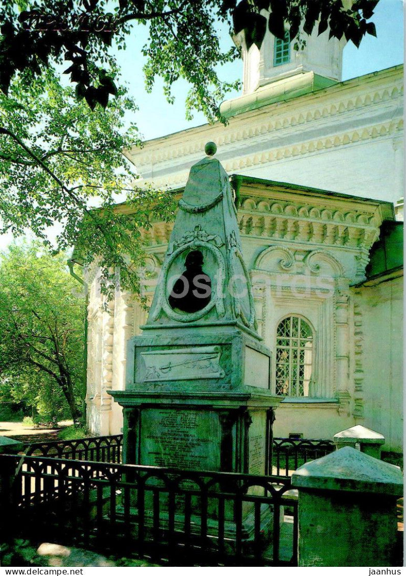 Irkutsk - monument to Russian Seafarer Shelikvov - 1990 - Russia USSR - unused - JH Postcards