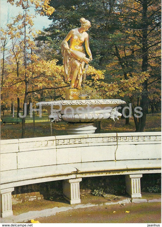 Petrodvorets - The Danaid fountain - fountains - 1983 - Russia USSR - unused - JH Postcards