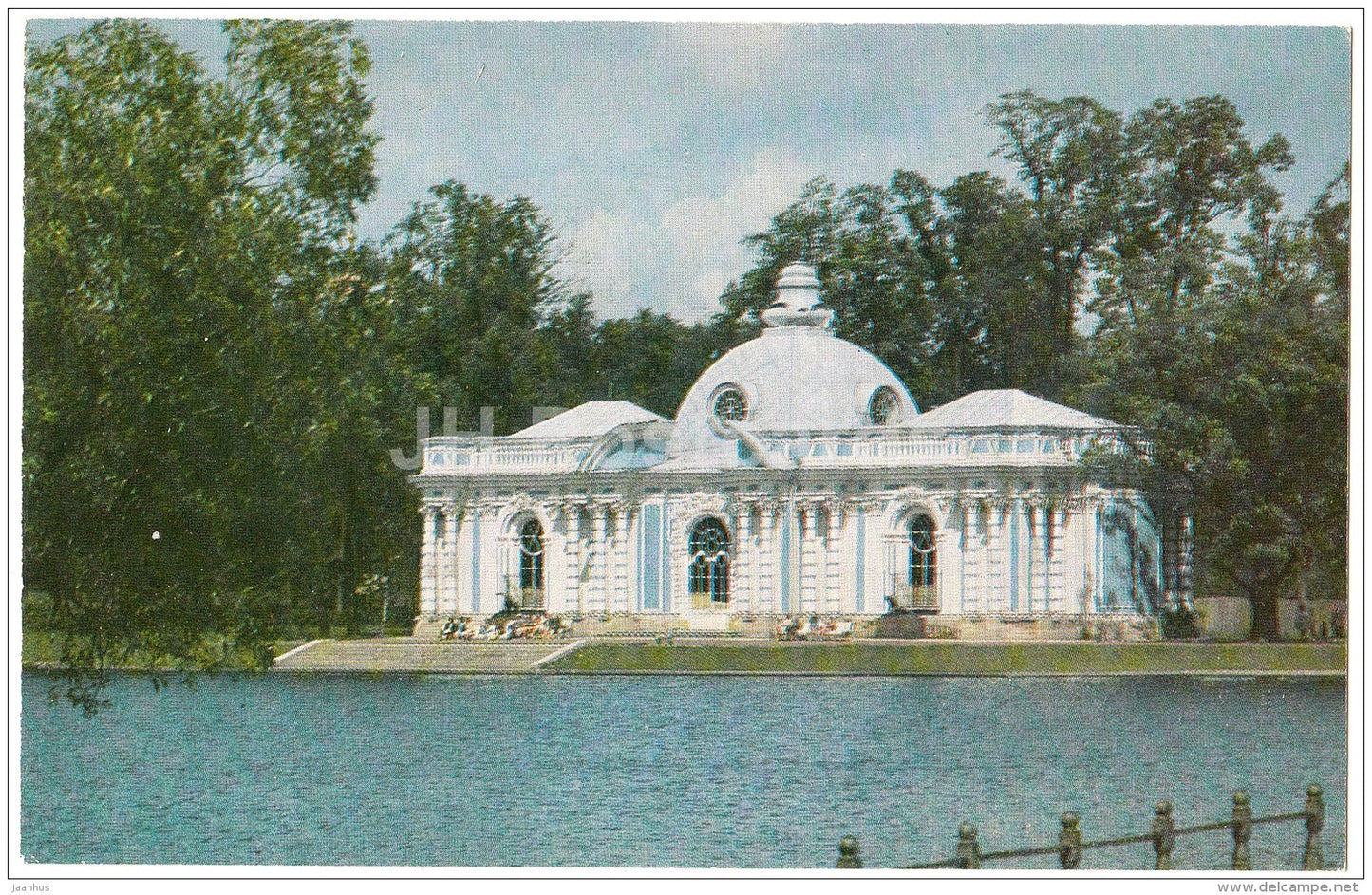 The Grotto Pavilion - The Catherine Park - Pushkin - 1978 - Russia USSR - unused - JH Postcards