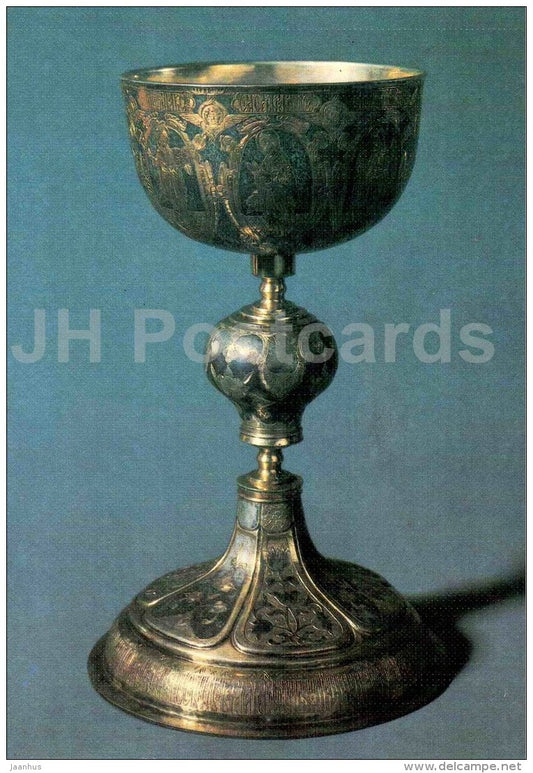 Potir of Golitsyn , 1686 - Moscow - Russian Silver Craft - art - 1986 - Russia USSR - unused - JH Postcards