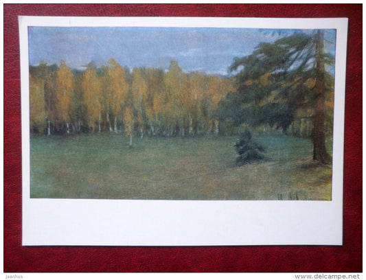 painting by Isaac Levitan - Autumn landscape , 1978 - forest - russian art - unused - JH Postcards