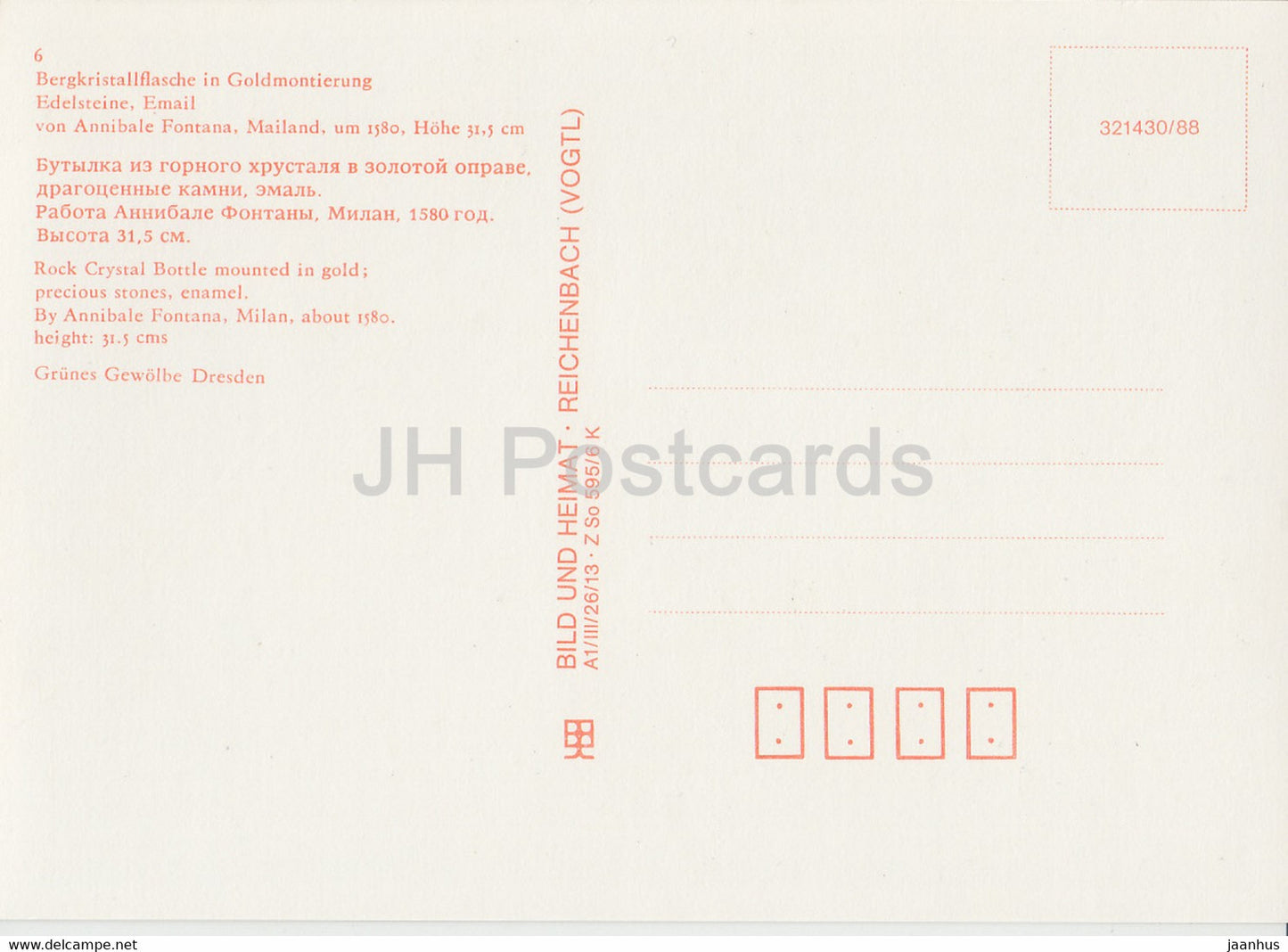 Bergkristallflasche in Goldmontierung - Rock Crystal Bottle mounted in Gold - Grunes Gewolbe - DDR Germany - unused