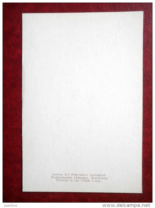 Giovanni Santarelli , Abandoned Ariadne , Italy , 19th century - Western European Cameos - 1976 - Russia USSR - unused - JH Postcards