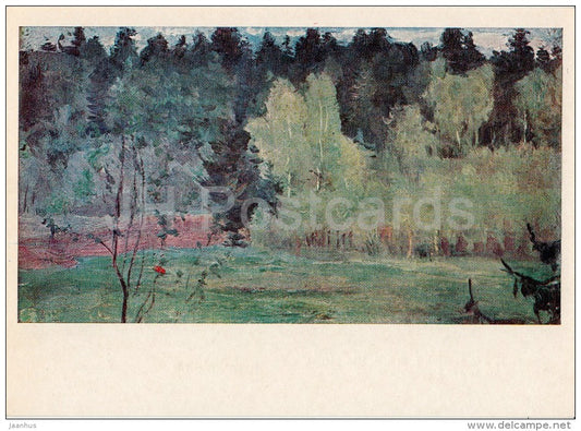 painting by M. Nesterov - Spring in Abramtsevo , 1917 - Russian art - 1980 - Russia USSR - unused - JH Postcards