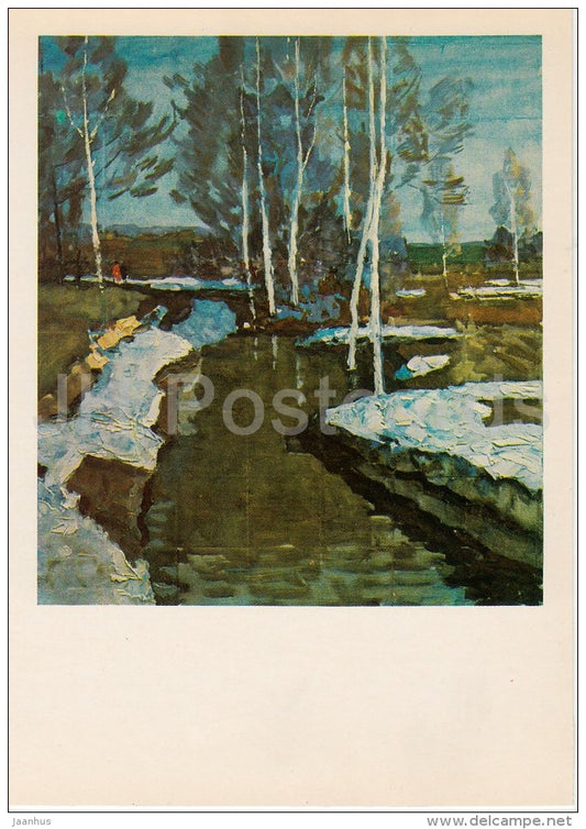 painting by A. Polyushenko - The Last Snow - Russian art - Russia USSR - 1983 - unused - JH Postcards