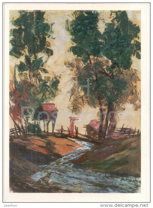 painting by Cornelius Sanadze - Landscape in the Guria Area , 1963 - georgian art - unused - JH Postcards