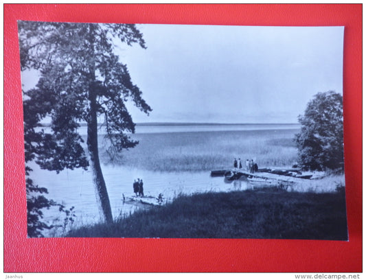 Otradnoye lake - Käkisalmi - Priozersk - 1966 - Russia USSR - unused - JH Postcards
