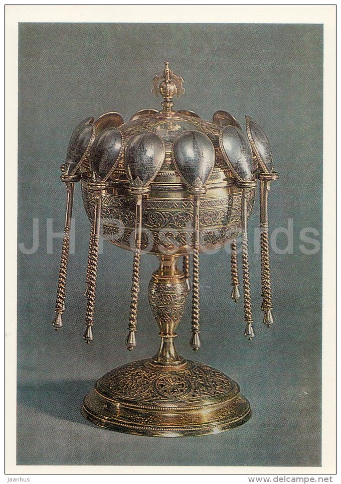 Standing Jam Bowl and twelve Spoons - silver - Silverwork by Russian Master Jewellers - 1987 - Russia USSR - unused - JH Postcards