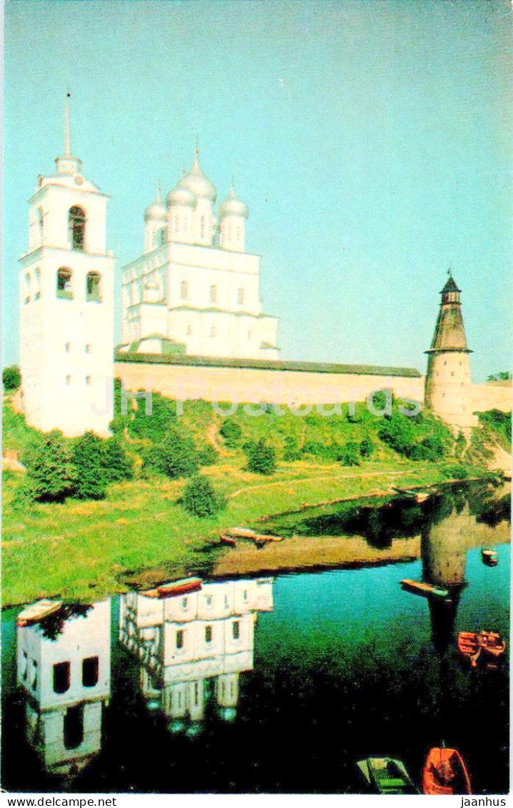 Pskov - View at the Kremlin from East side - 1977 - Russia USSR - unused - JH Postcards