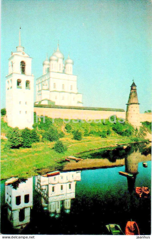 Pskov - View at the Kremlin from East side - 1977 - Russia USSR - unused - JH Postcards