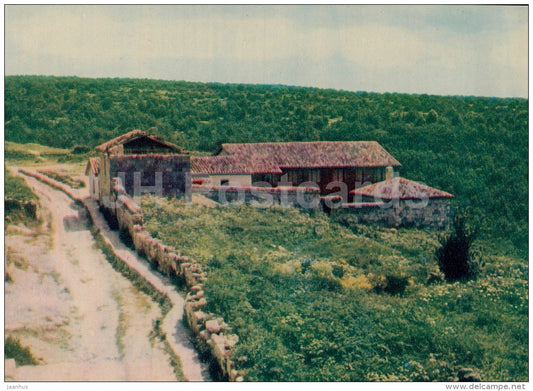 main street - cave town Chufut-Kale - Bakhchysarai - Crimea - 1970 - Ukraine USSR - unused - JH Postcards