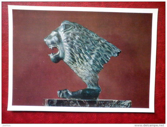 Figure of a lion , 5th century BC - Etruscan Art - Antique - 1973 - Russia USSR - unused - JH Postcards