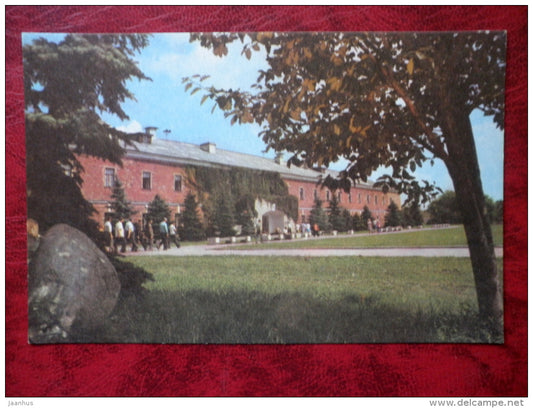 The Museum of the Hero Fortress - Brest - Belarus - USSR - unused - JH Postcards