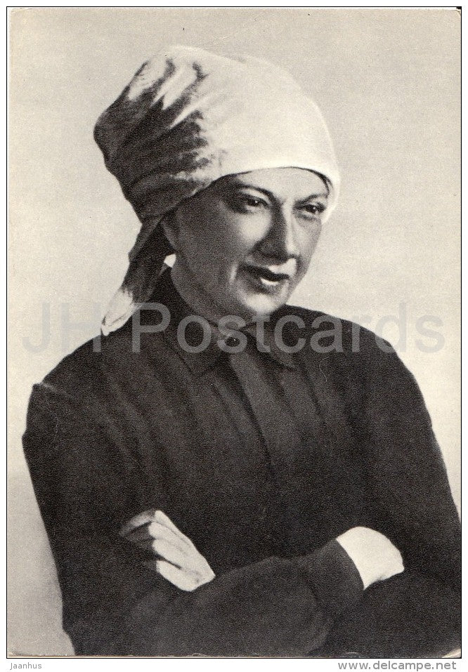 Krupskaya as Agafya Atamanova , 1917 - Nadezhda Krupskaya - 1968 - Russia USSR - unused - JH Postcards