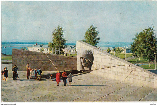 Samara - Kuybyshev - Eternal Flame at the Glory Square - 1978 - Russia USSR - unused - JH Postcards