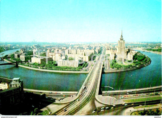 Moscow - View at the Kutuzov prospekt - bridge - postal stationery - AVIA - 1979 - Russia USSR - unused - JH Postcards