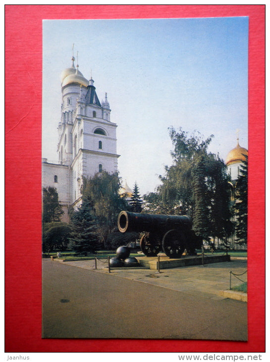 The Tsar-Cannon , 1586 - Kremlin - Moscow - 1983 - Russia USSR - unused - JH Postcards