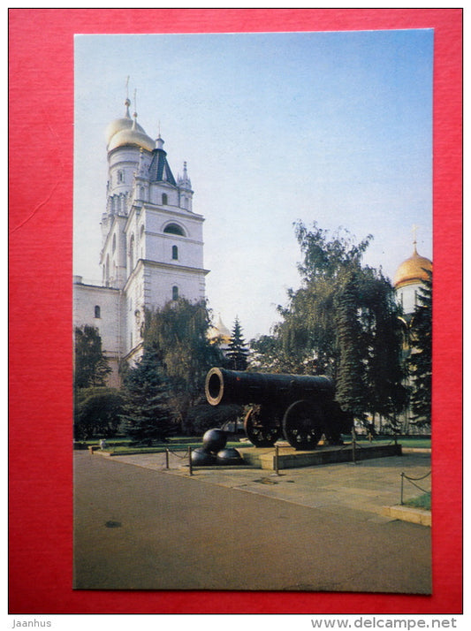 The Tsar-Cannon , 1586 - Kremlin - Moscow - 1983 - Russia USSR - unused - JH Postcards