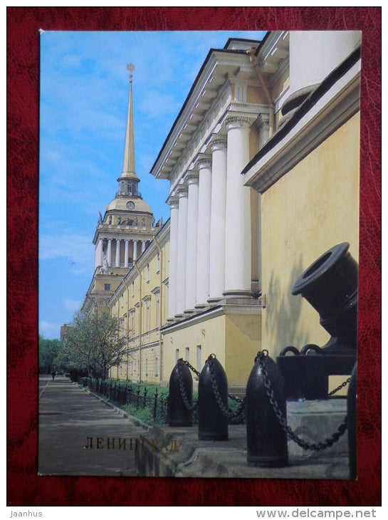 Leningrad - St. Petersburg - Admiralty - 1983 - Russia - USSR - unused - JH Postcards
