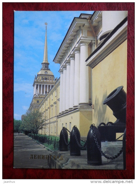 Leningrad - St. Petersburg - Admiralty - 1983 - Russia - USSR - unused - JH Postcards