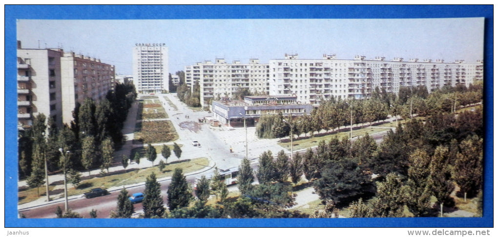 Peace avenue - Nikolayev - Mikolayev - 1987 - Ukraine USSR - unused - JH Postcards