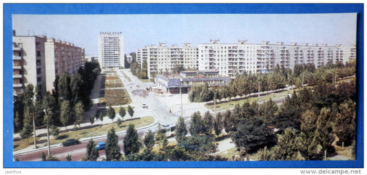 Peace avenue - Nikolayev - Mikolayev - 1987 - Ukraine USSR - unused - JH Postcards