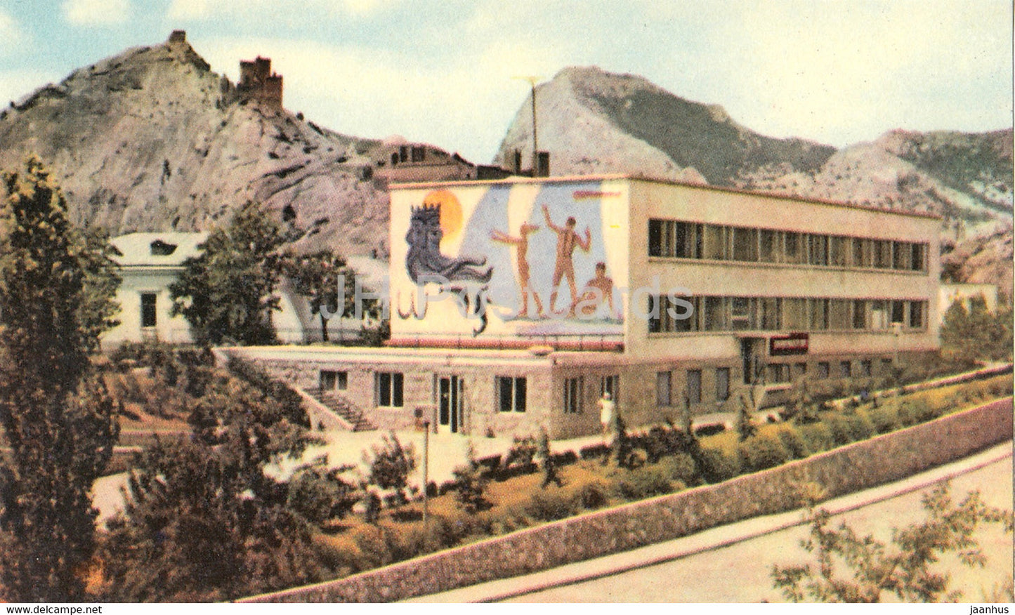 Feodosia - Holiday House Sudak - Crimea - 1968 - Ukraine USSR - unused - JH Postcards