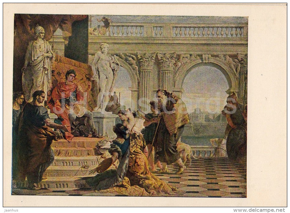 painting by Giovanni Battista Tiepolo - Maecenas Presenting the Fine Arts - Italian art - 1955 - Russia USSR - unused - JH Postcards