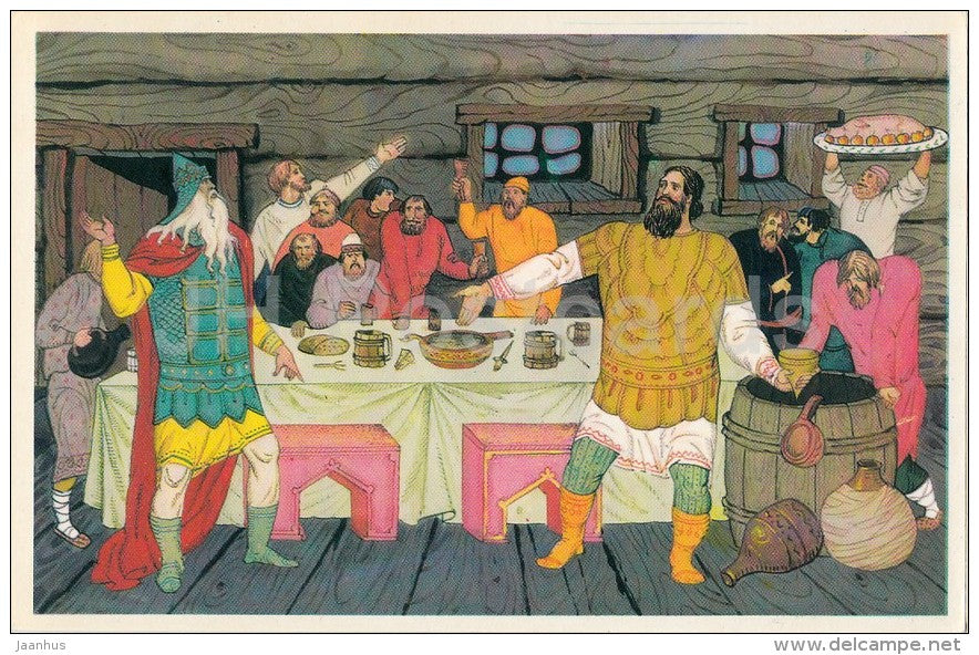 prince Vladimir - feast - epic about Ilya Muromets - illustration by V. Fokeyev - 1976 - Russia USSR - unused - JH Postcards