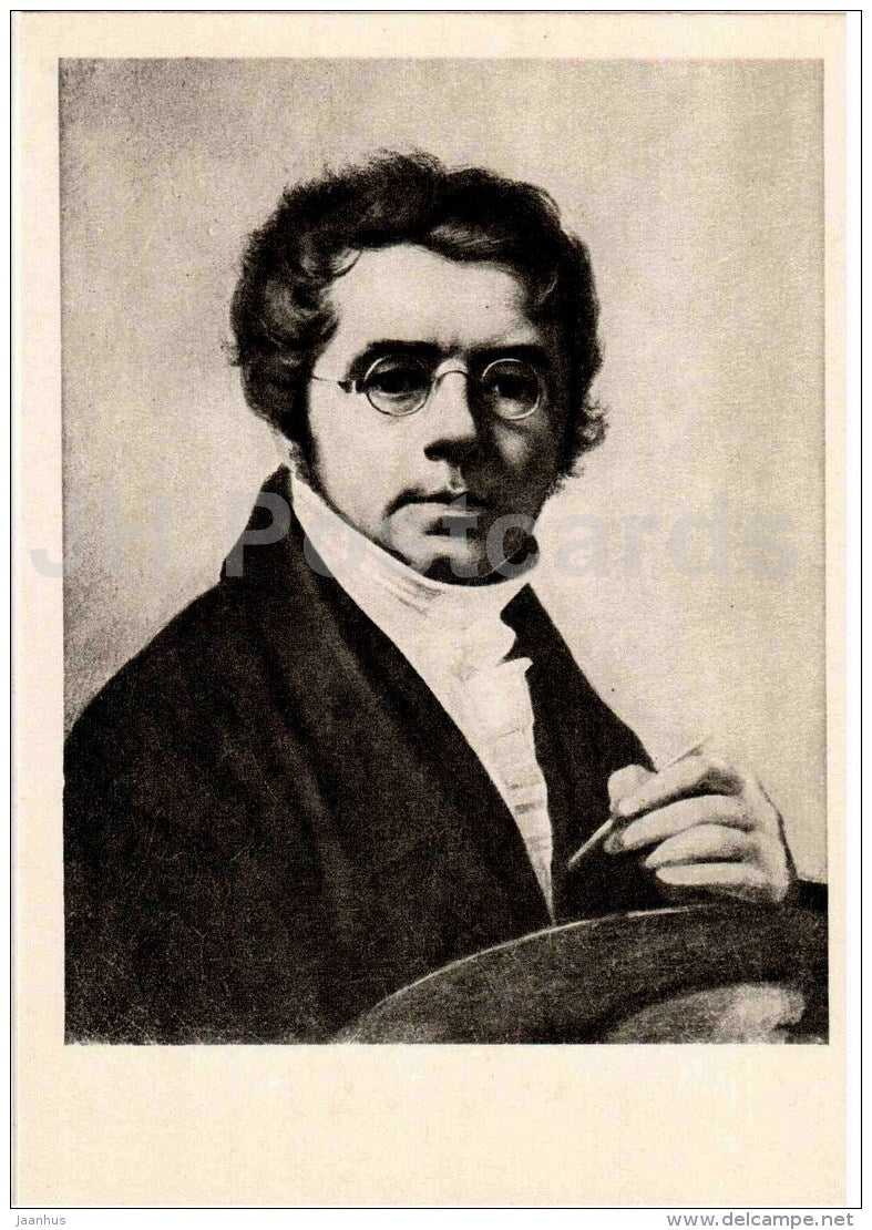 Portrait of A. Venetsianov - Portraits of Russian Artist - Russian art - 1960 - Russia USSR - unused - JH Postcards